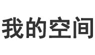 锐闻